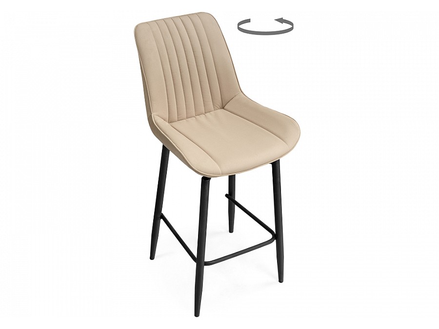 Барный стул Седа К крутящийся бежевый / черный