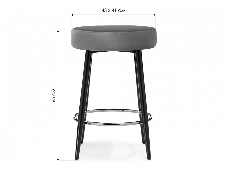 Барный стул Plato white fabric