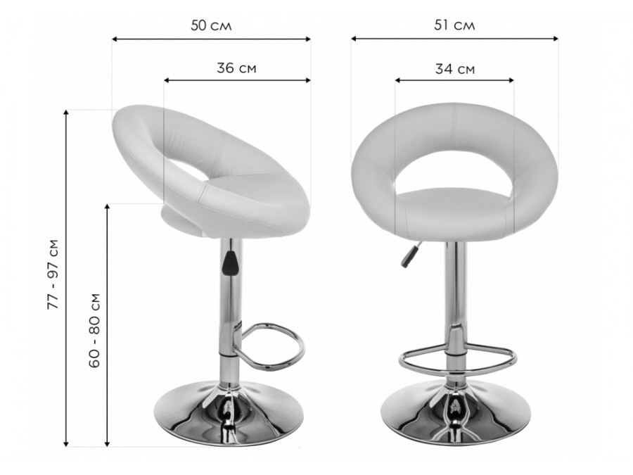 Барный стул Oazis white / chrome