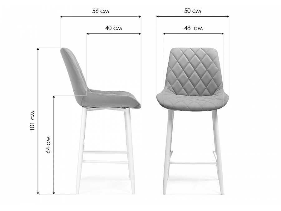 Барный стул Баодин К Б/К светло-серый / белый