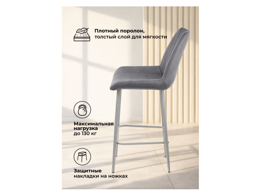 Седа темно-серый (zd 995) / серый np