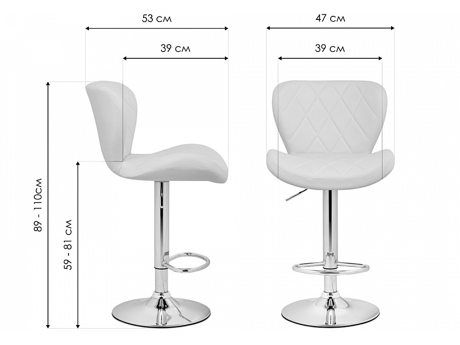 Барный стул Porch white / chrome