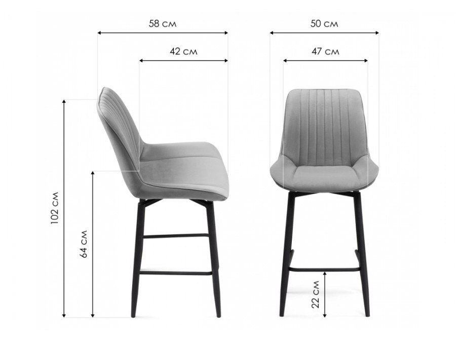 Барный стул Седа К крутящийся молочный / белый