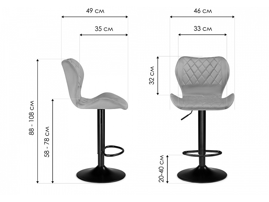 Барный стул Porch brown / chrome