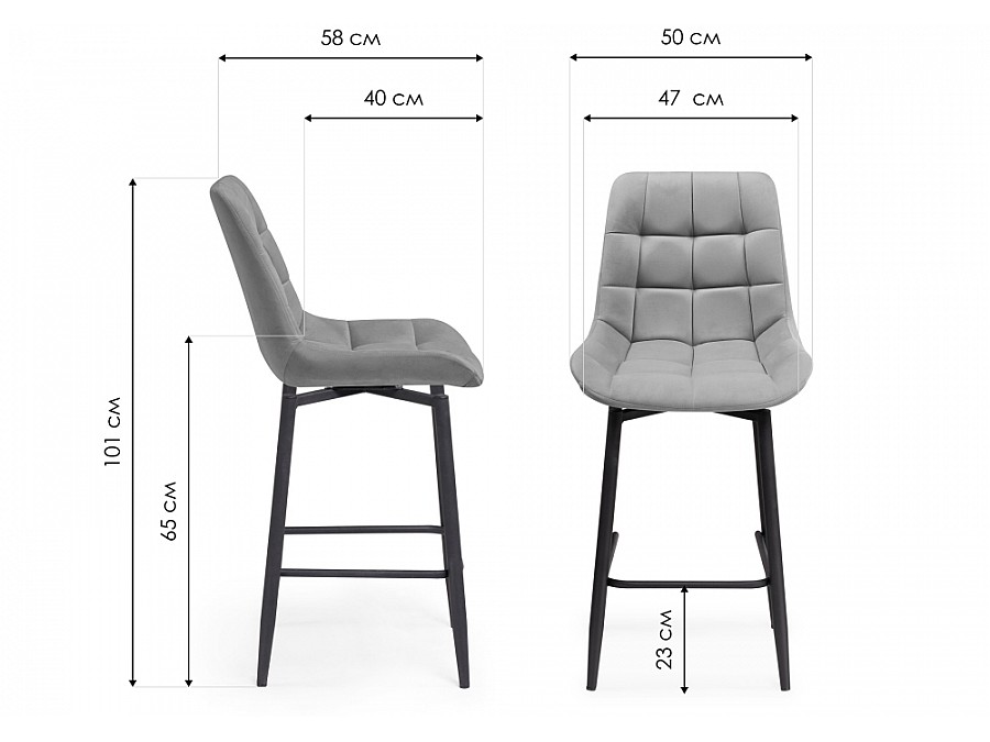 Барный стул Алст К крутящийся светло-серый / черный