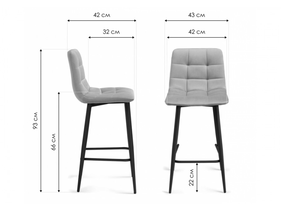 полубарных Симпл 2 шт латте / черный