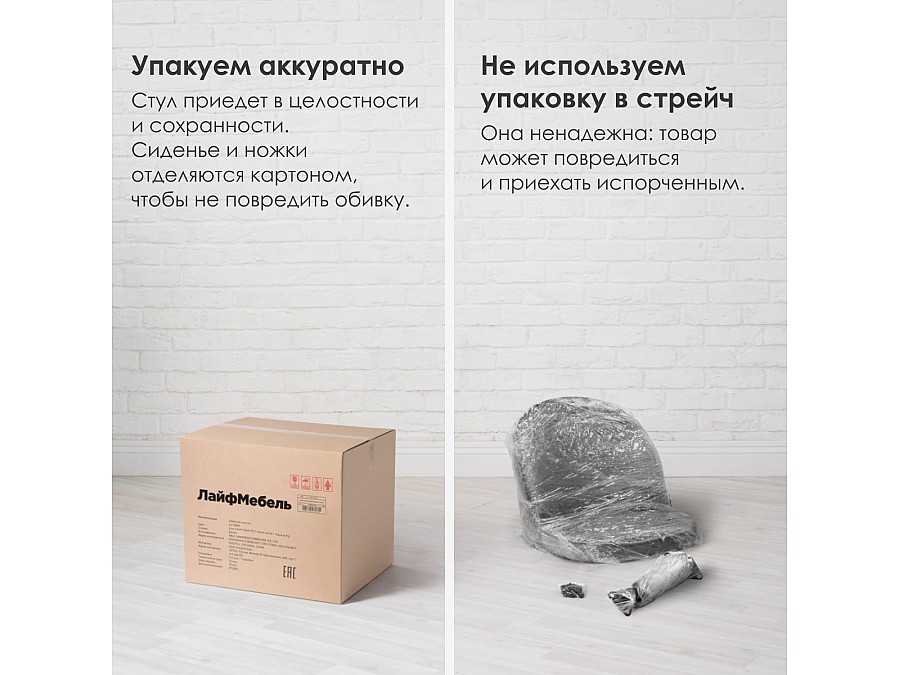 Барный стул Joan dark grey / steel