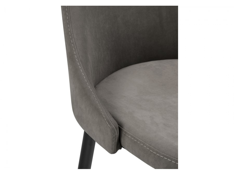 Барный стул Джама темно-серый / черный матовый