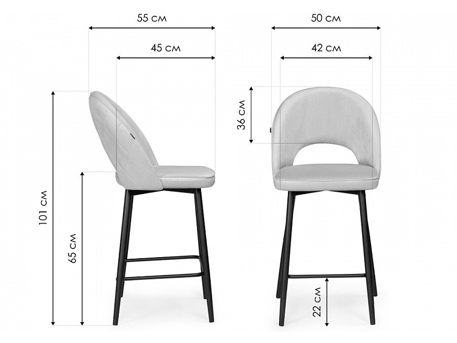 Барный стул Клэйн MR-11  / черный