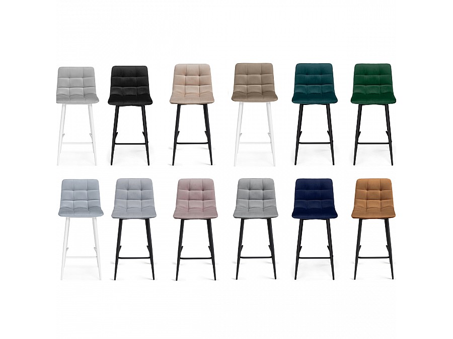 Барный стул Чилли К кирпичный / черный