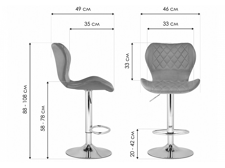 Барный стул Porch chrome / gray