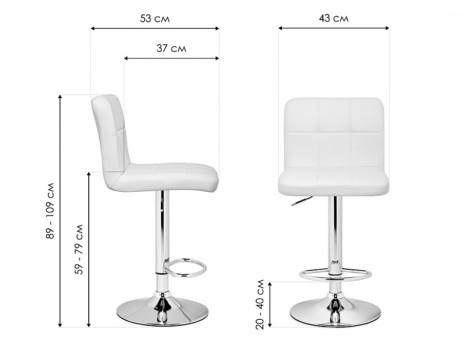 Барный стул Paskal white / chrome