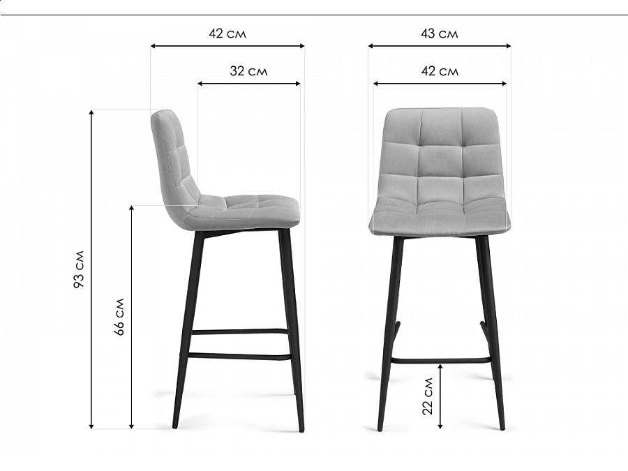 Барный стул Чилли К розовый / белый