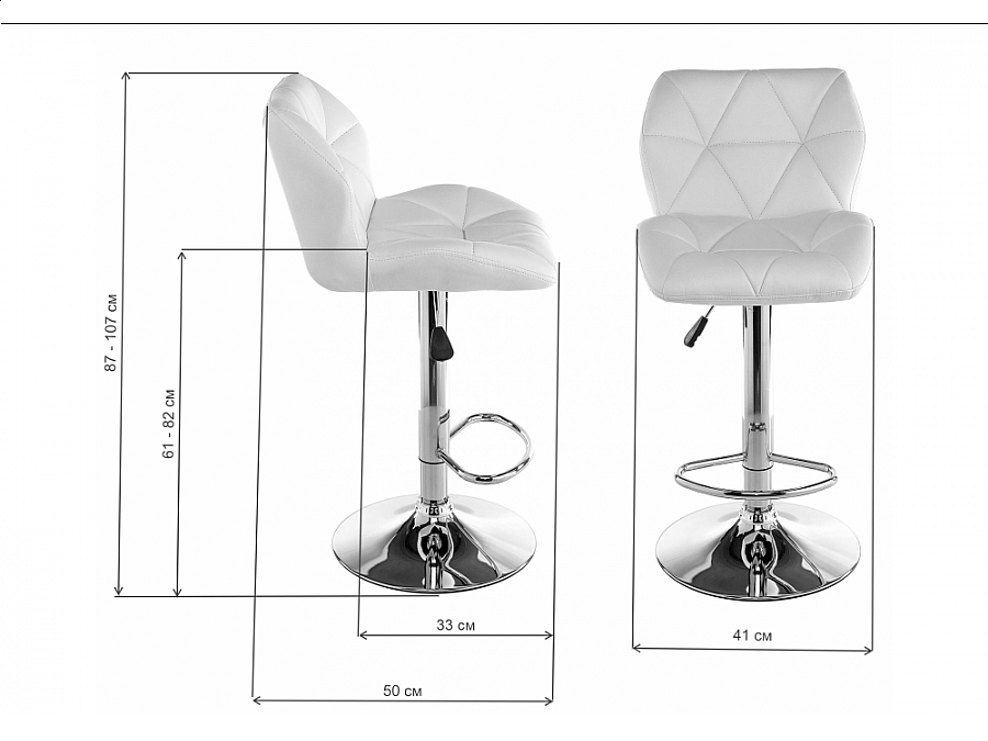 Барный стул Trio фиолетовый