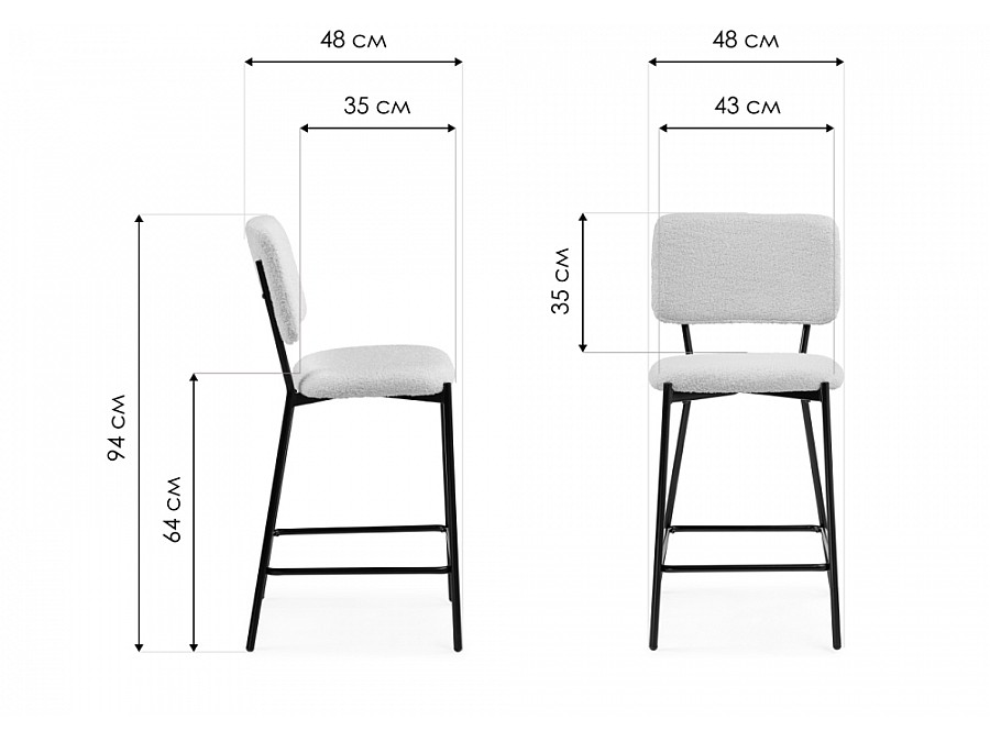 Барный стул Reparo bar olive / black