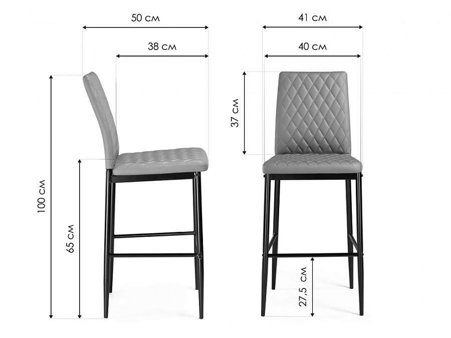 Барный стул Teon gray / black