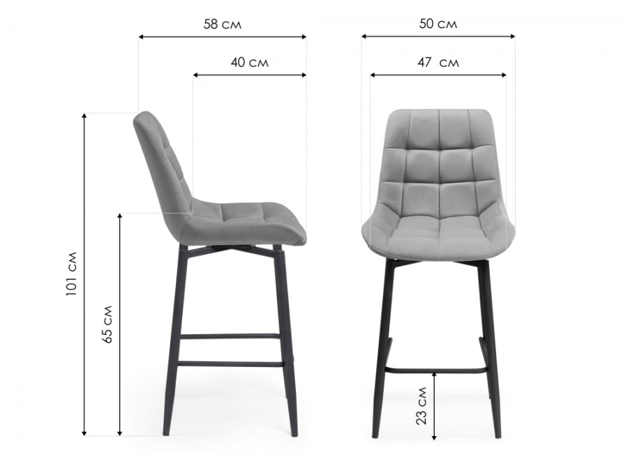 Барный стул Алст К крутящийся бежевый / черный