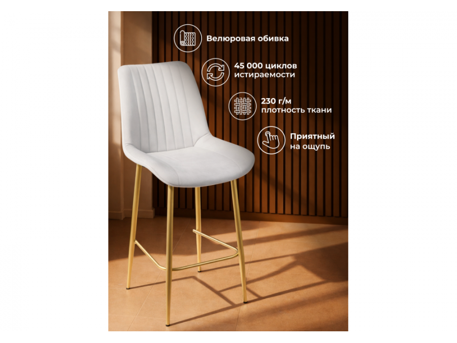 Седа светло-серый (zd 960) / золотой np