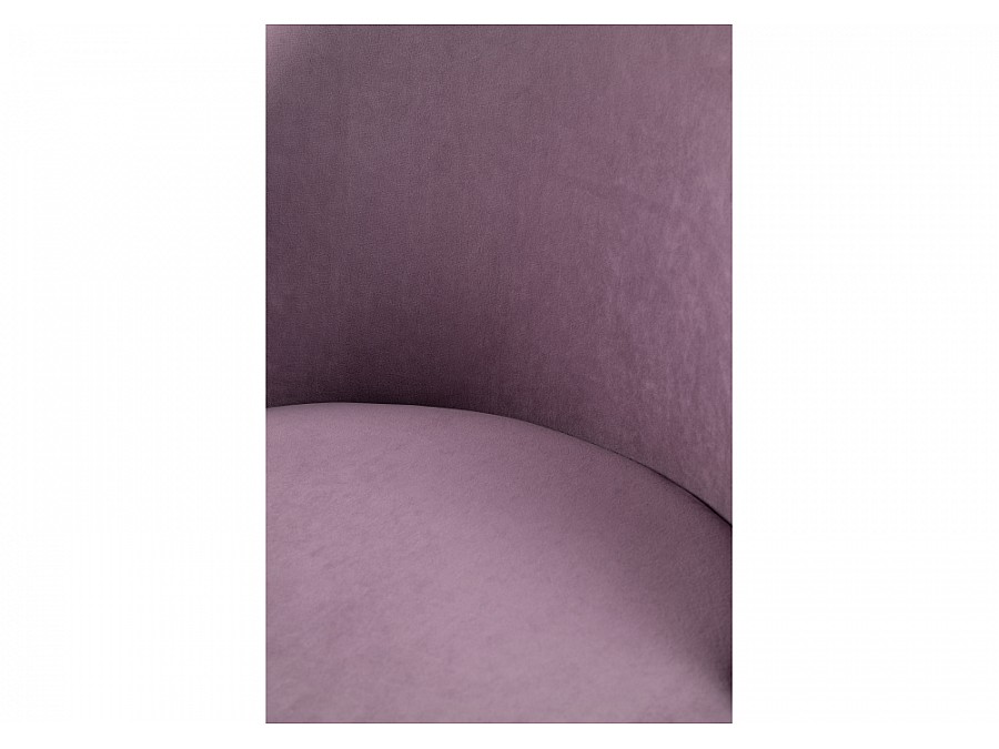 Барный стул Амизуре лавандовый / черный матовый