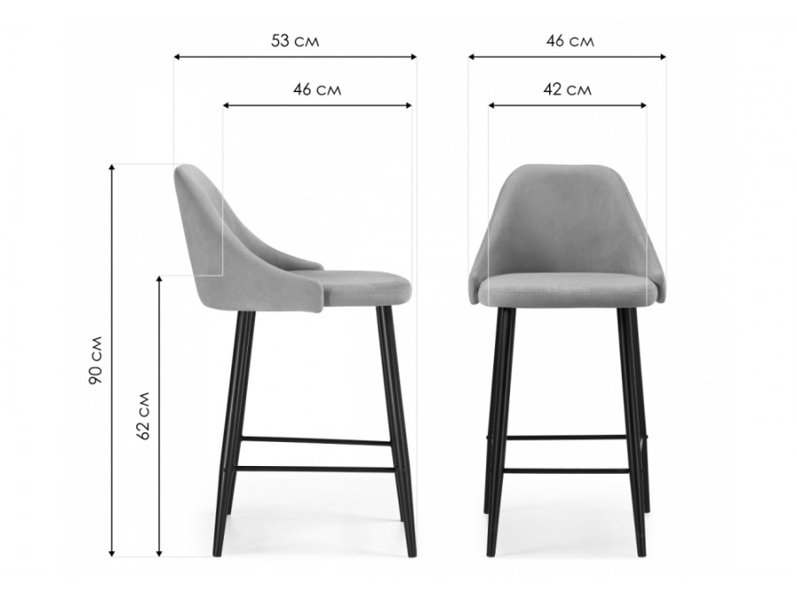 Барный стул Джама темно-серый / черный матовый