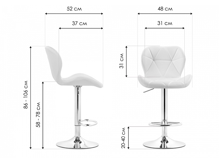 Барный стул Trio beige / chrome
