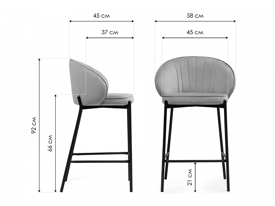 Барный стул Нейл серый / черный