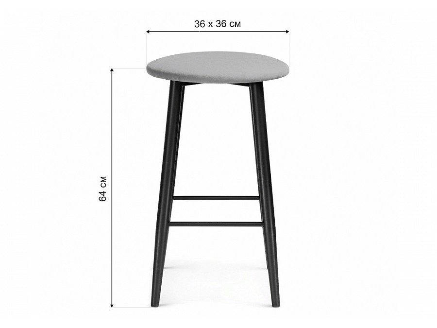 Барный стул Гангток крутящийся катания блэк / черный матовый