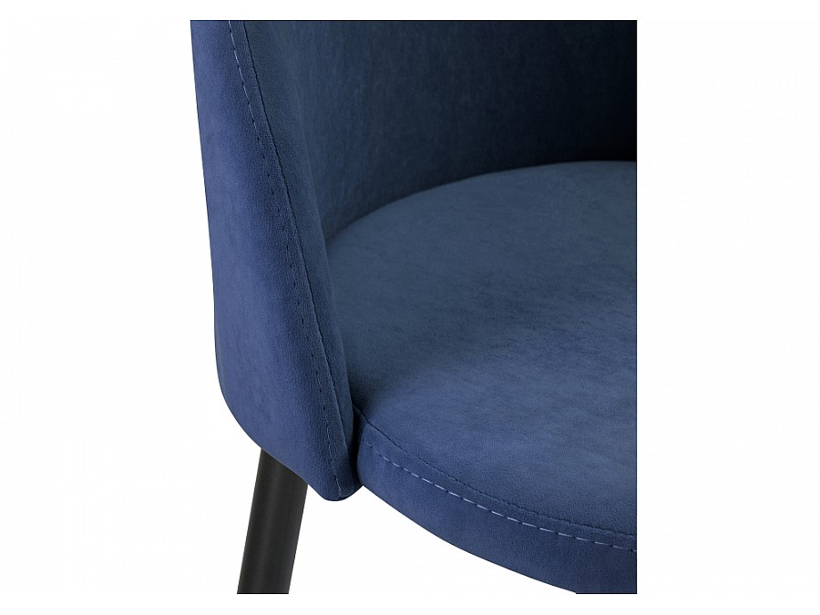 Барный стул Амизуре темно-синий / черный матовый