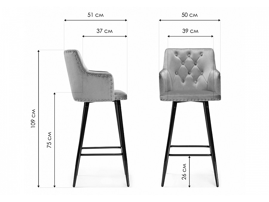 Ofir dark gray