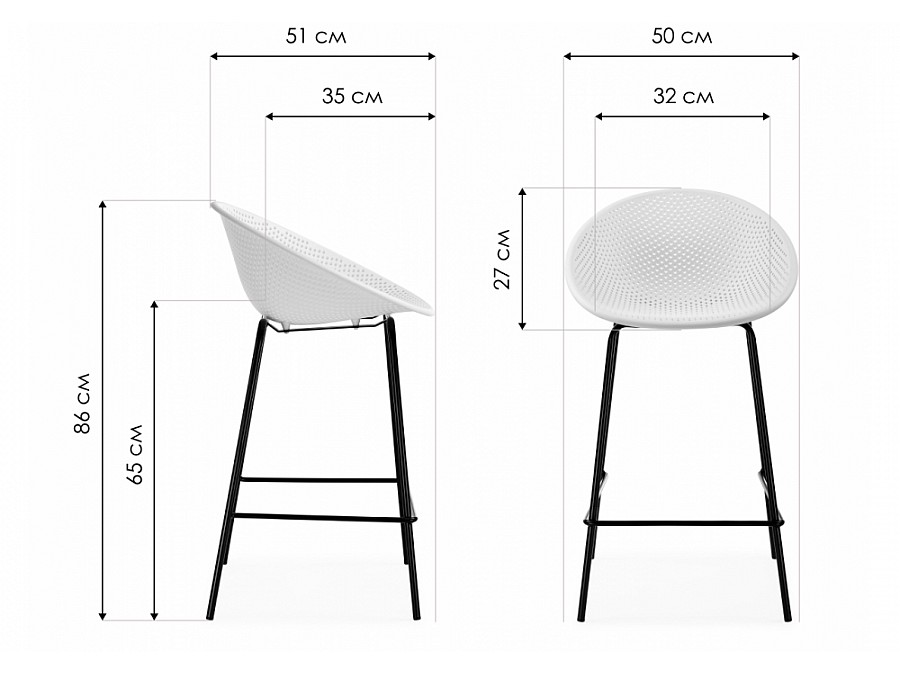 Барный стул Zeta dark grey / black