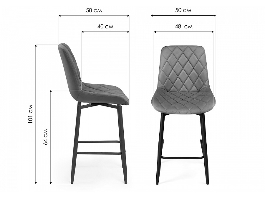 Барный стул Баодин К Б/К крутящийся светло-серый / черный