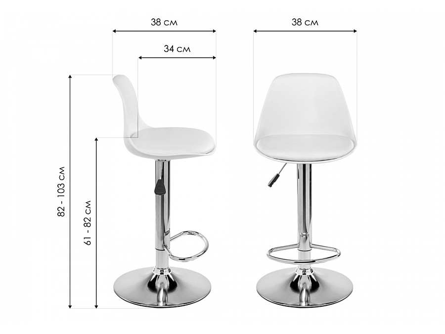 Барный стул Soft white