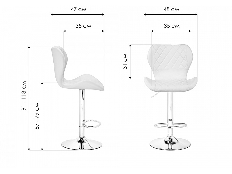 Барный стул Porch chrome / white