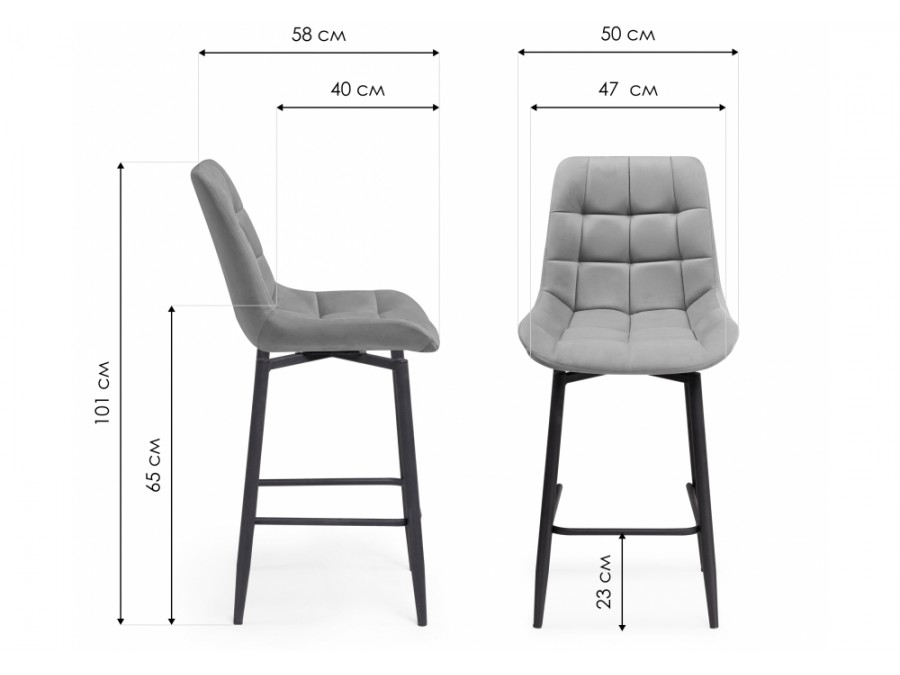 Барный стул Алст К крутящийся молочный / белый