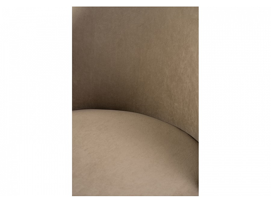 Барный стул Амизуре бежевый / черный матовый