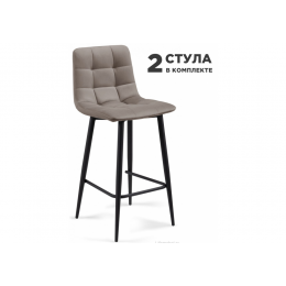 полубарных Симпл 2 шт латте / черный