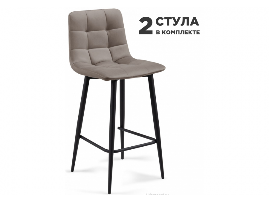 полубарных Симпл 2 шт латте / черный