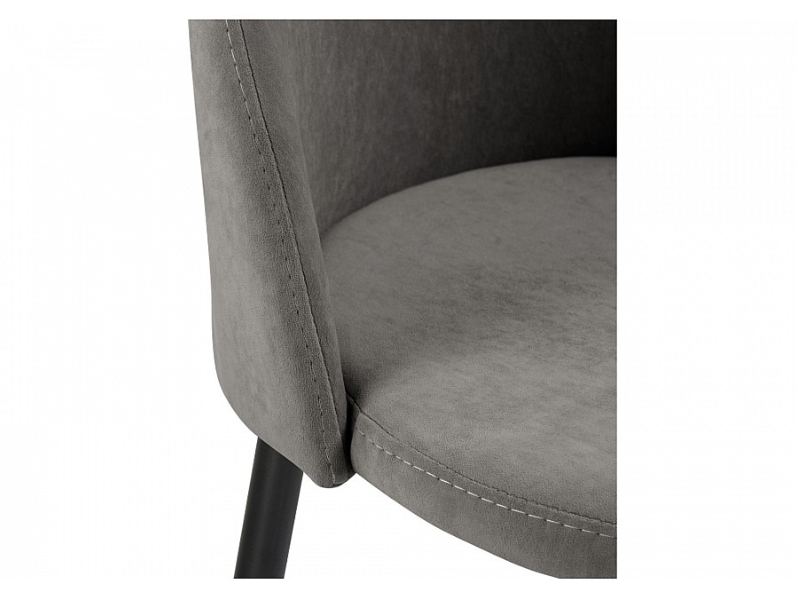 Барный стул Амизуре темно-серый / черный матовый