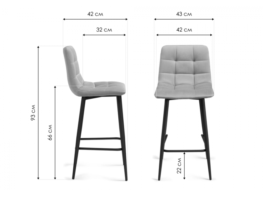 Барный стул Чилли К  светло-серый / белый