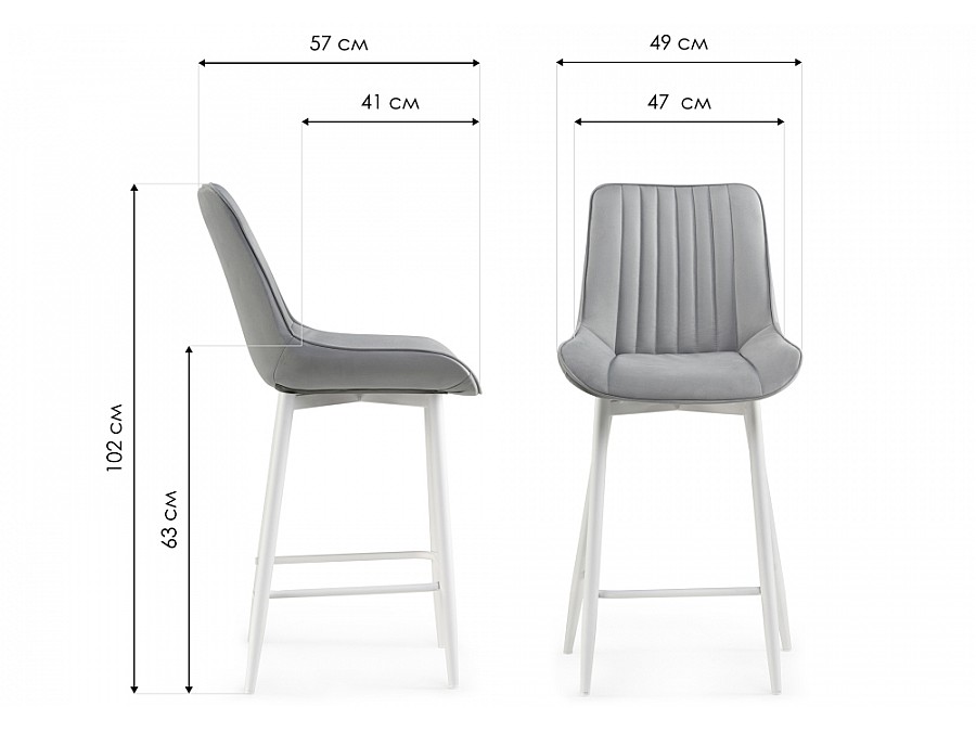 Барный стул Седа велюр темно-серый  / черный