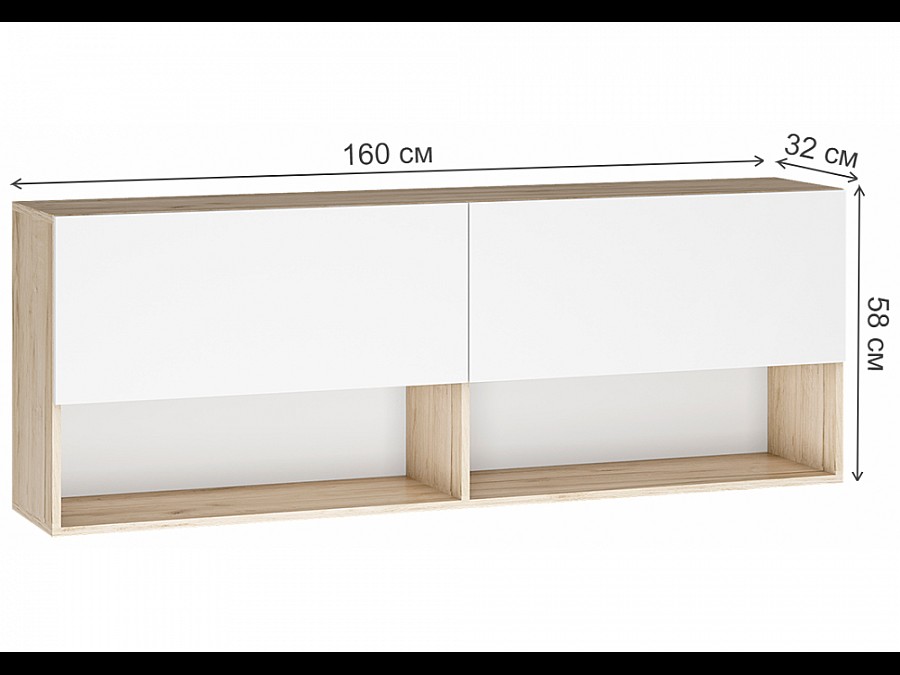 Гарнитур для гостиной Алетра дуб крафт серый / глянец белый комплектация 2