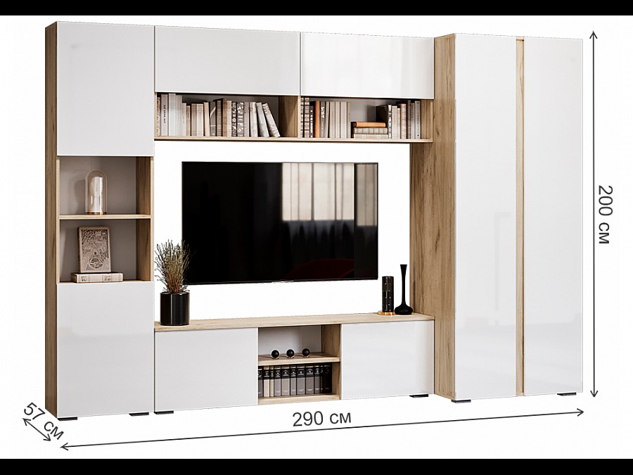 Гарнитур для гостиной Алетра дуб крафт серый / глянец белый комплектация 1