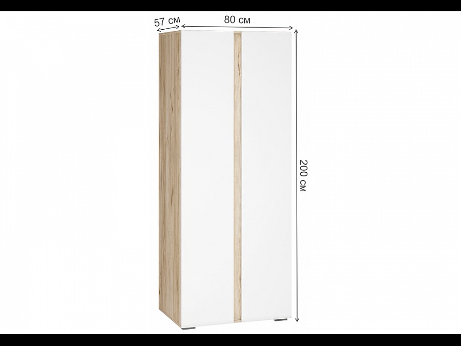 Гарнитур для гостиной Алетра дуб крафт серый / глянец белый комплектация 1