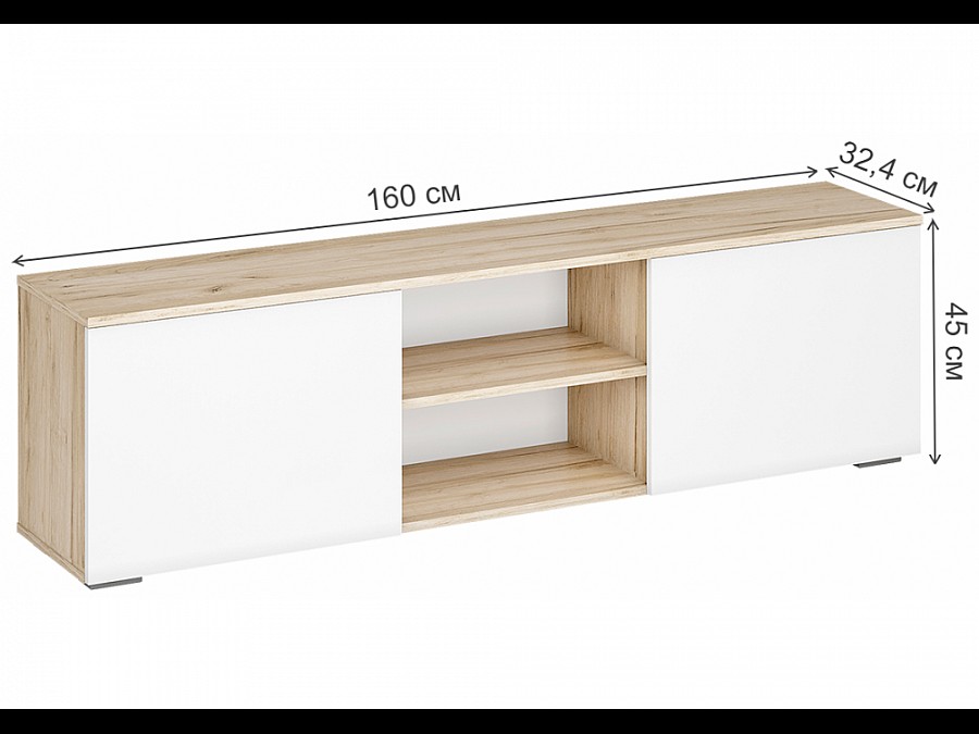 Гарнитур для гостиной Алетра дуб крафт серый / глянец белый комплектация 2