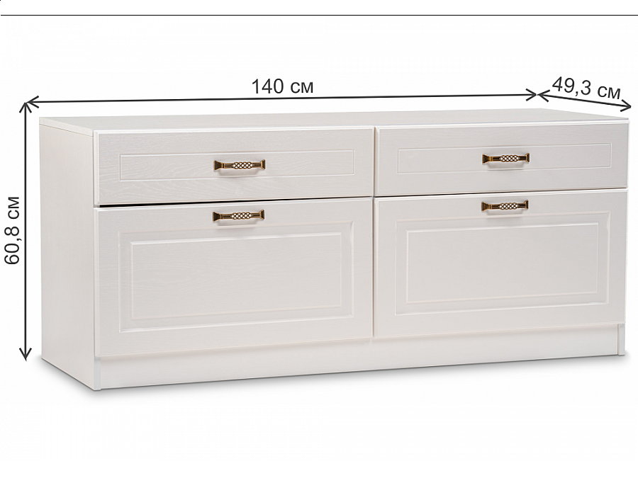 Гарнитур для гостиной Ливерпуль белый / ясень ваниль НМ-1012-100 комплектация 1