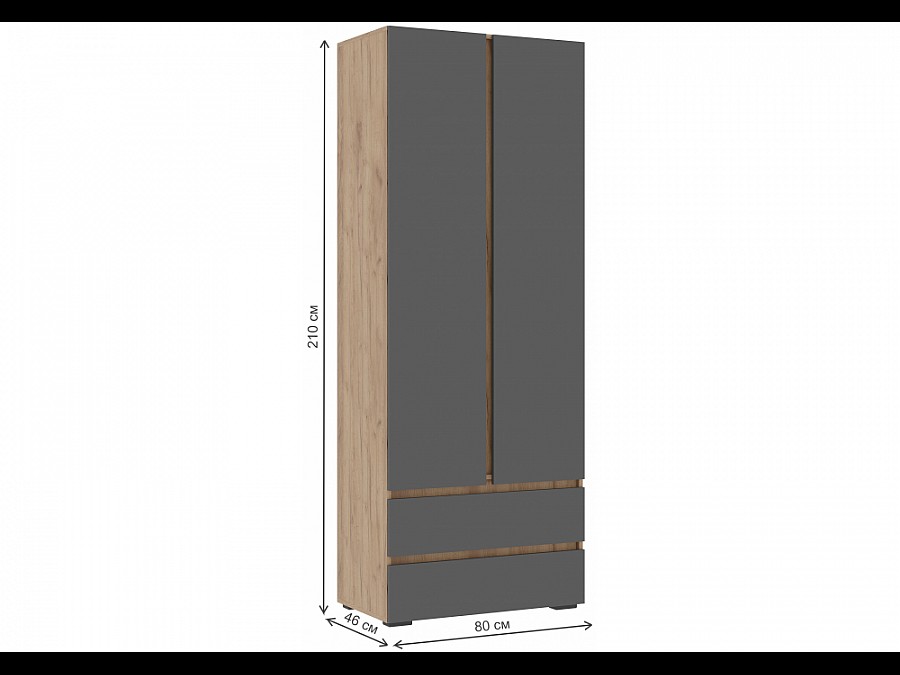 Готовая гостиная Элла серый графит 0162 / дуб крафт золото комплектация 1