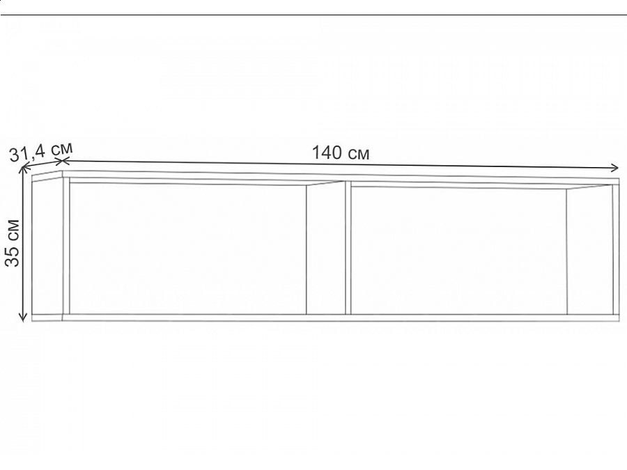 Гарнитур для гостиной Ливерпуль белый / ясень ваниль НМ-1012-100 комплектация 2