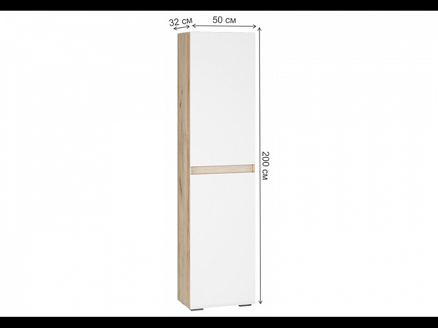 Гарнитур для гостиной Алетра дуб крафт серый / глянец белый комплектация 3