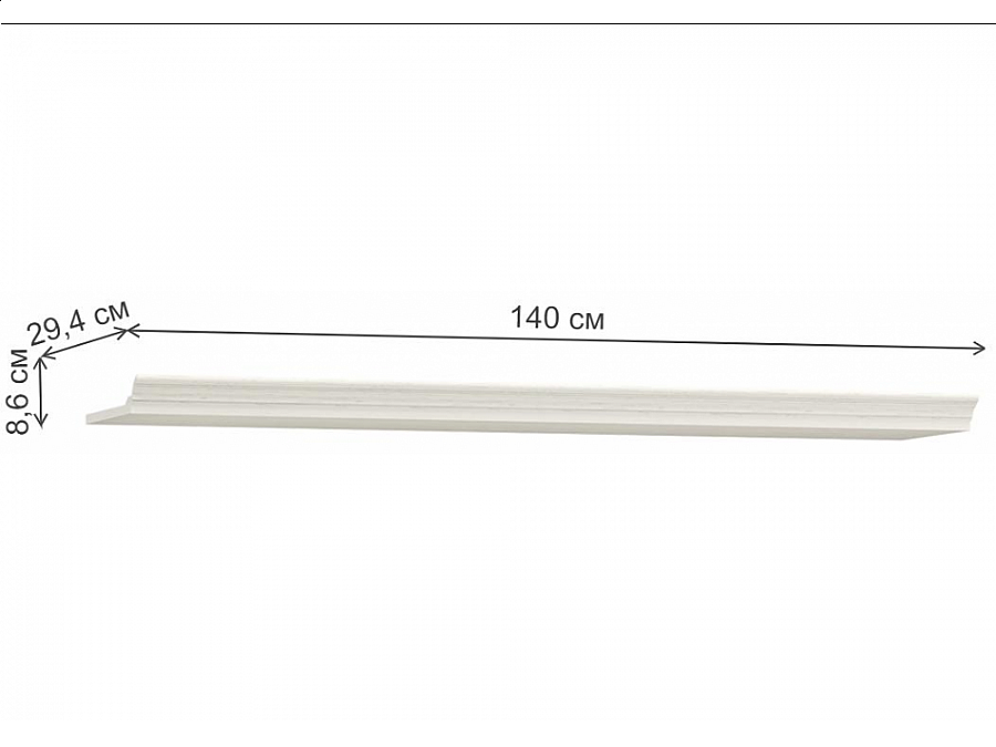 Гарнитур для гостиной Ливерпуль белый / ясень ваниль НМ-1012-100 комплектация 1