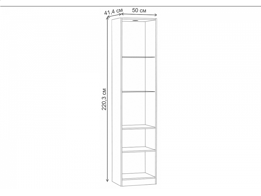 Гарнитур для гостиной Ливерпуль белый / ясень ваниль НМ-1012-100 комплектация 1